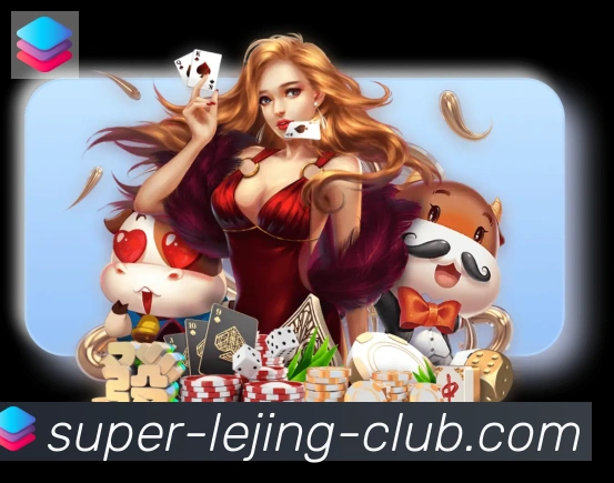 App 展示图