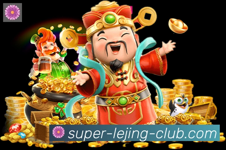 赛事专题整合
